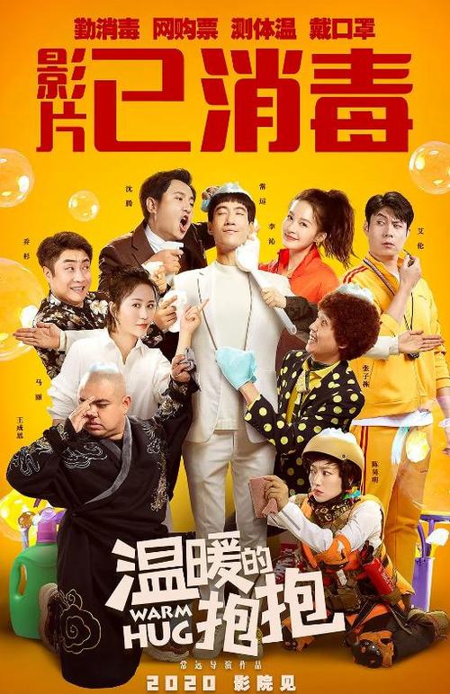 不动产证多长时间能办出来